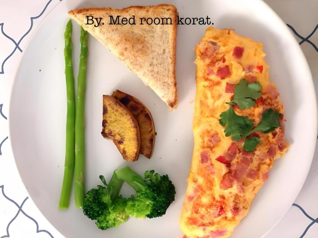 메드 룸 코랏 호텔 나콘라차시마 외부 사진